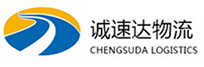 湖州到绥化物流公司
